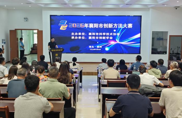 1788767482671078967.jpg 截图_选择区域_20260907154822.jpg