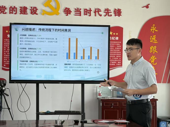1788767506506067467.jpg 截图_选择区域_20260907154847.jpg