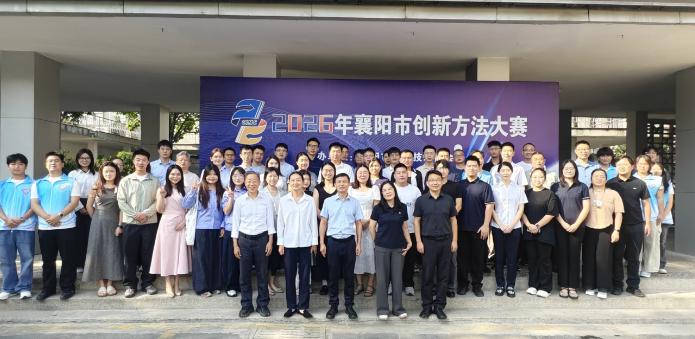 1788767516113063970.jpg 截图_选择区域_20260907154901.jpg