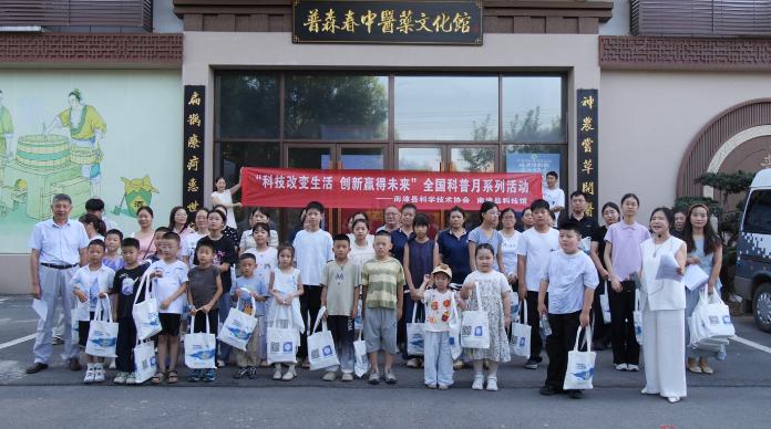1788834522904039397.jpg 截图_选择区域_20260908102607.jpg