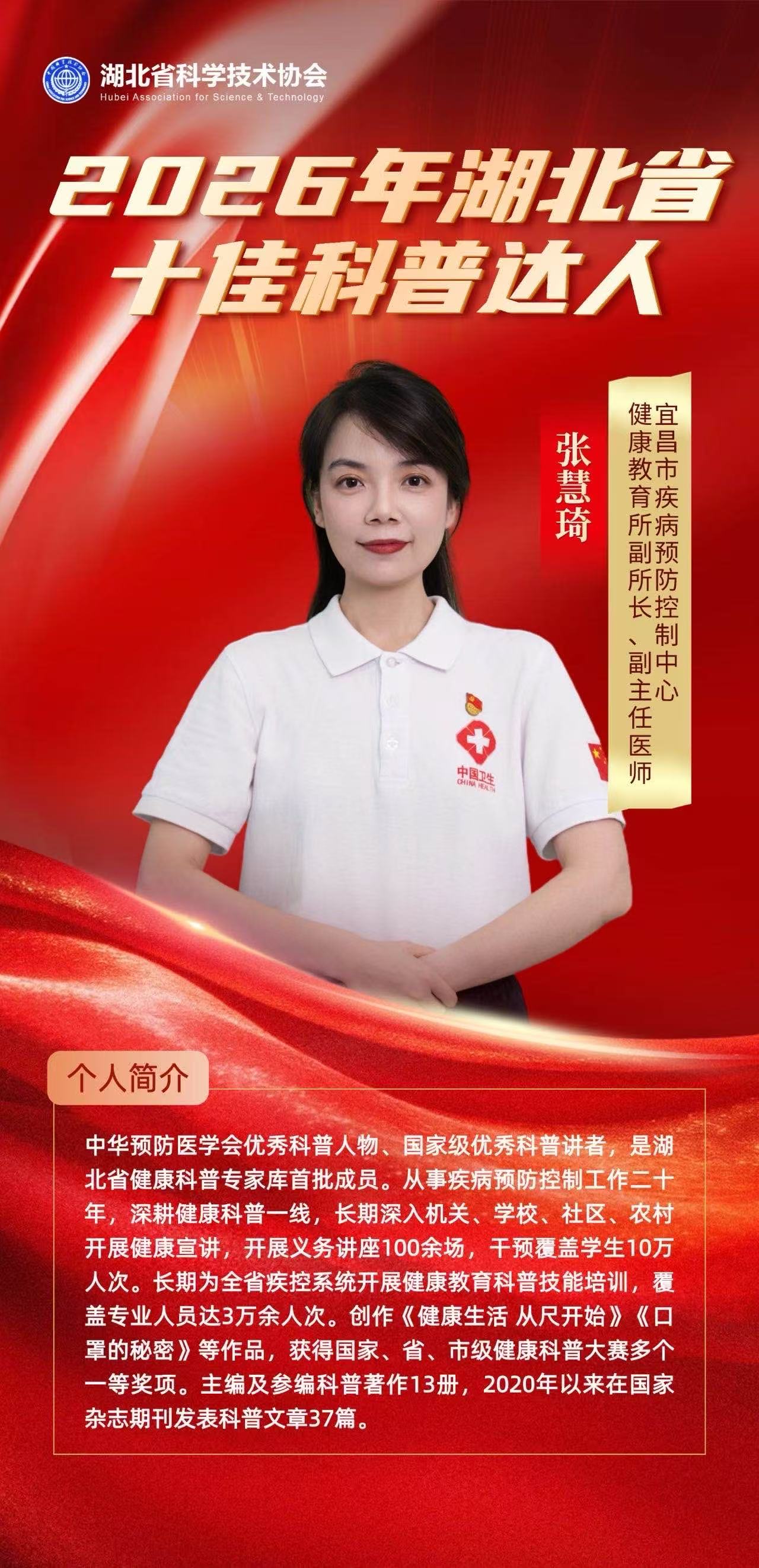 微信图片_20260909142547_326_131.jpg