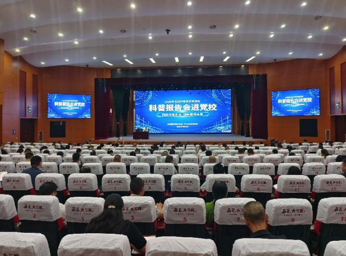 1789002640500025036.jpg 截图_选择区域_20260910090821.jpg