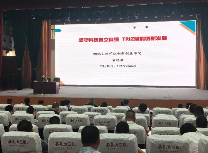 1789002657456035459.jpg 截图_选择区域_20260910090843.jpg