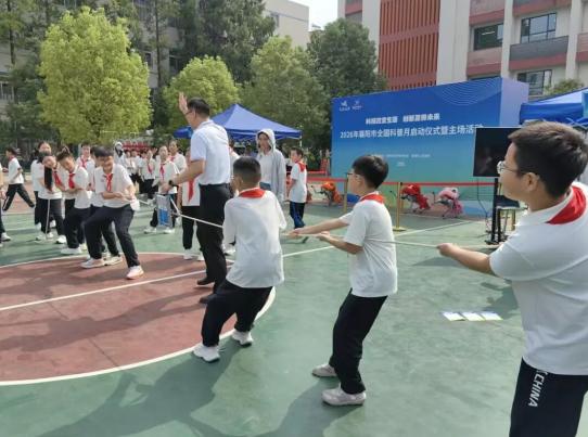 1789003727748066925.jpg 截图_选择区域_20260910092359.jpg