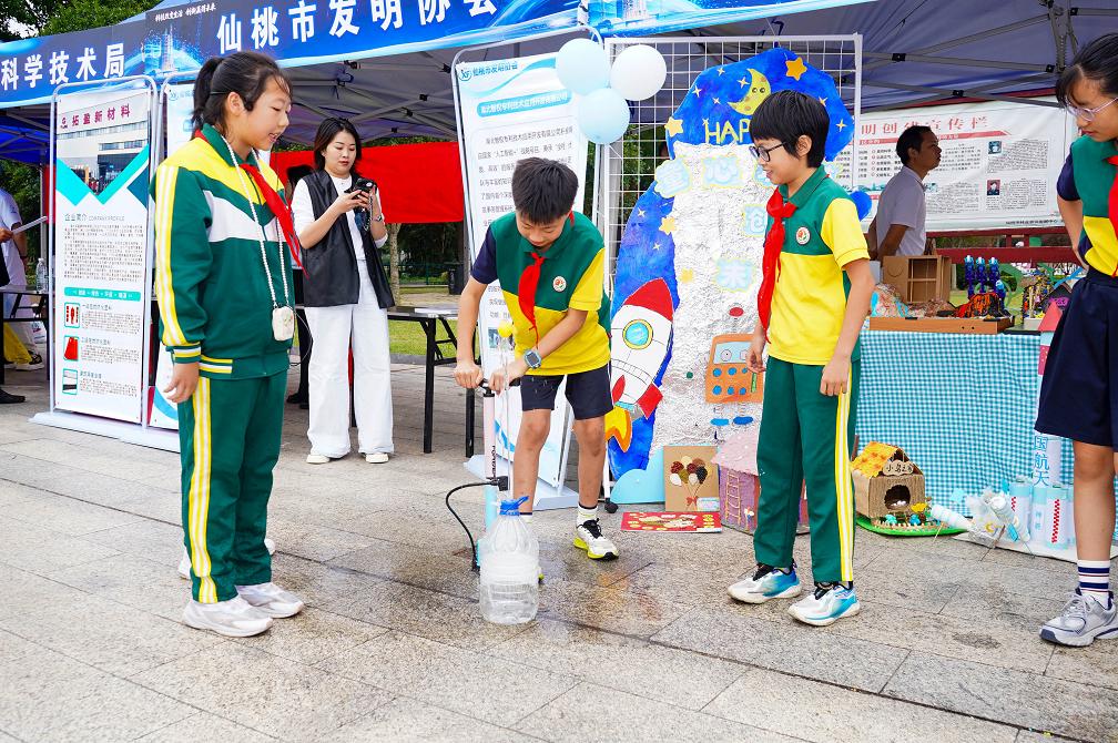 1789008040053026529.jpg 图片8.jpg