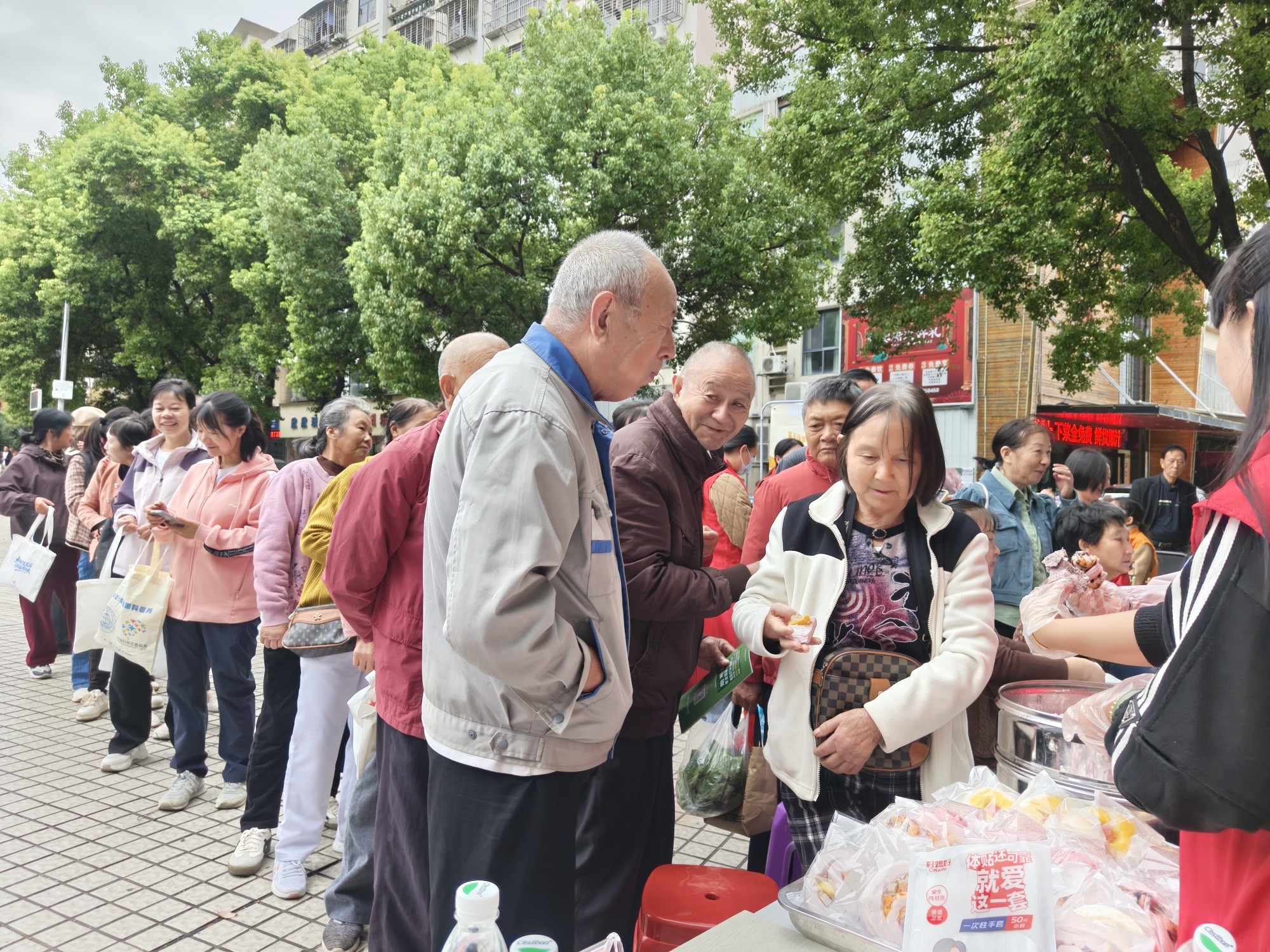 1789026672873002998.jpg 微信图片_20260910143938_121_235_副本.jpg