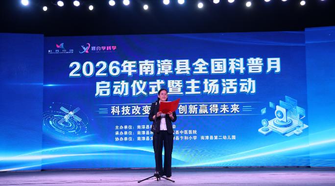 1789089974228049354.jpg 截图_选择区域_20260911092033.jpg