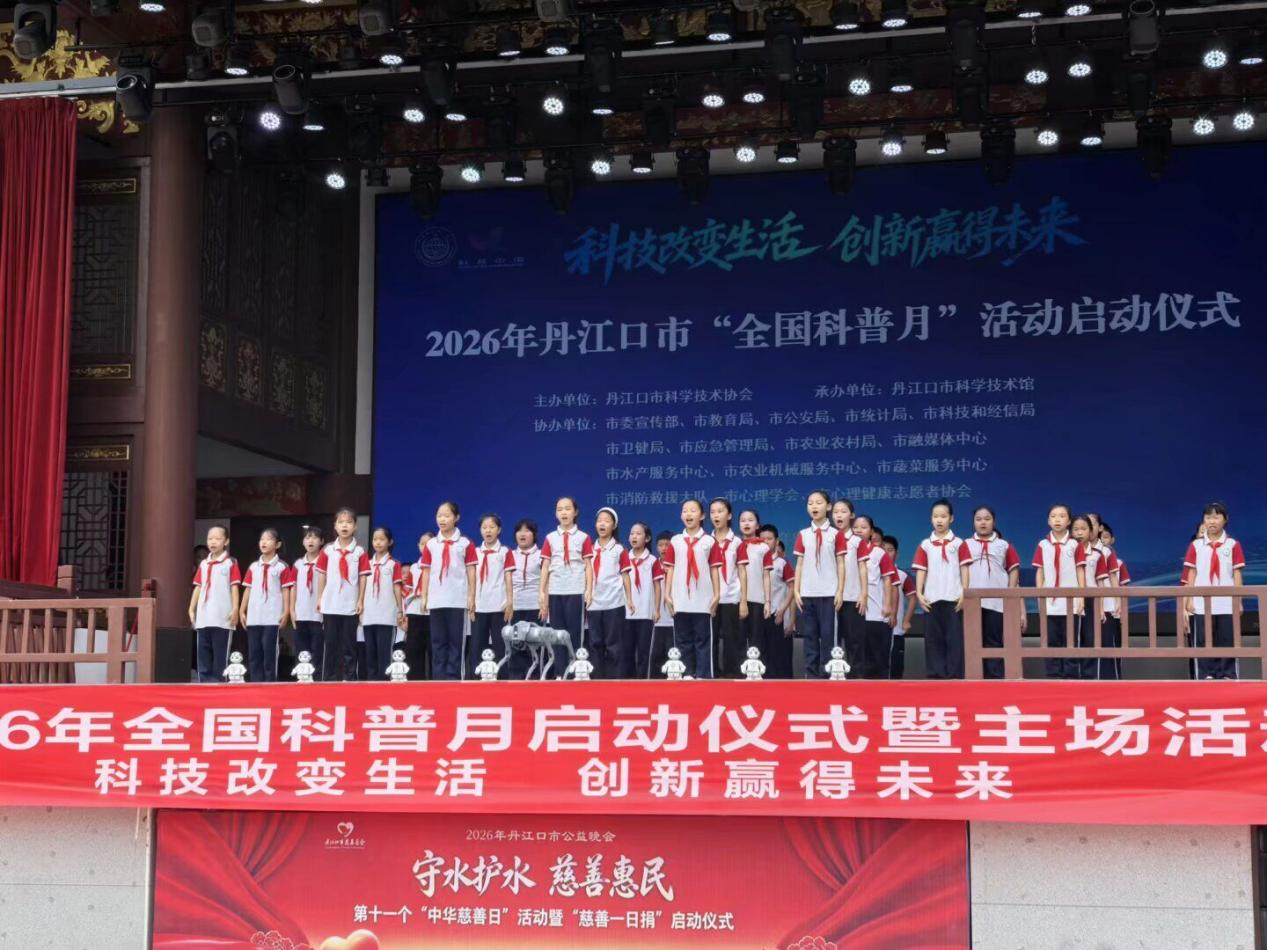 1789374645599097842.png 图片6.png