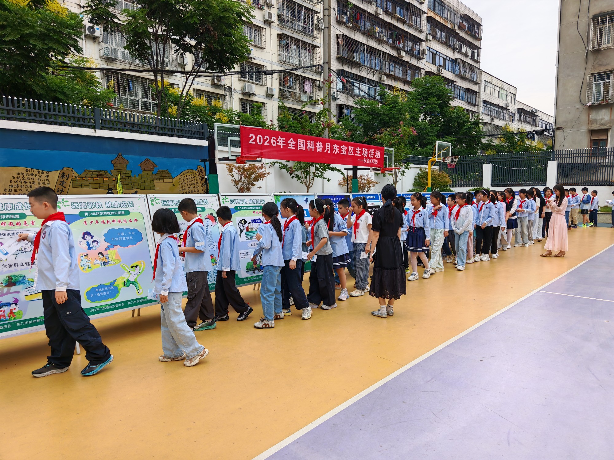 1789456866250075619.jpg 图片5_副本.jpg