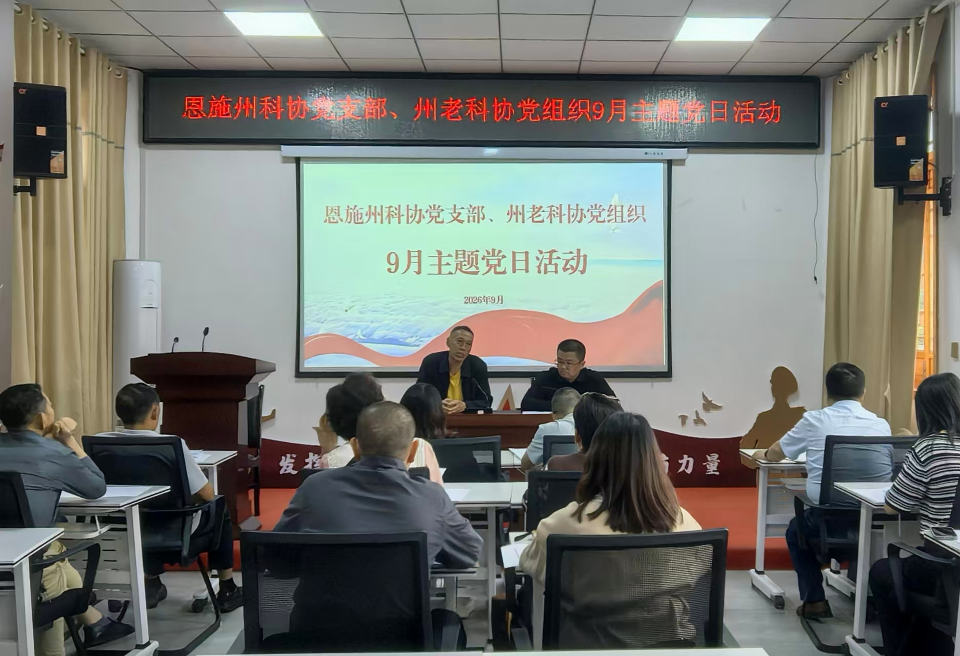 1789460821970009287.jpg 微信图片_20260915161547_44_11.jpg