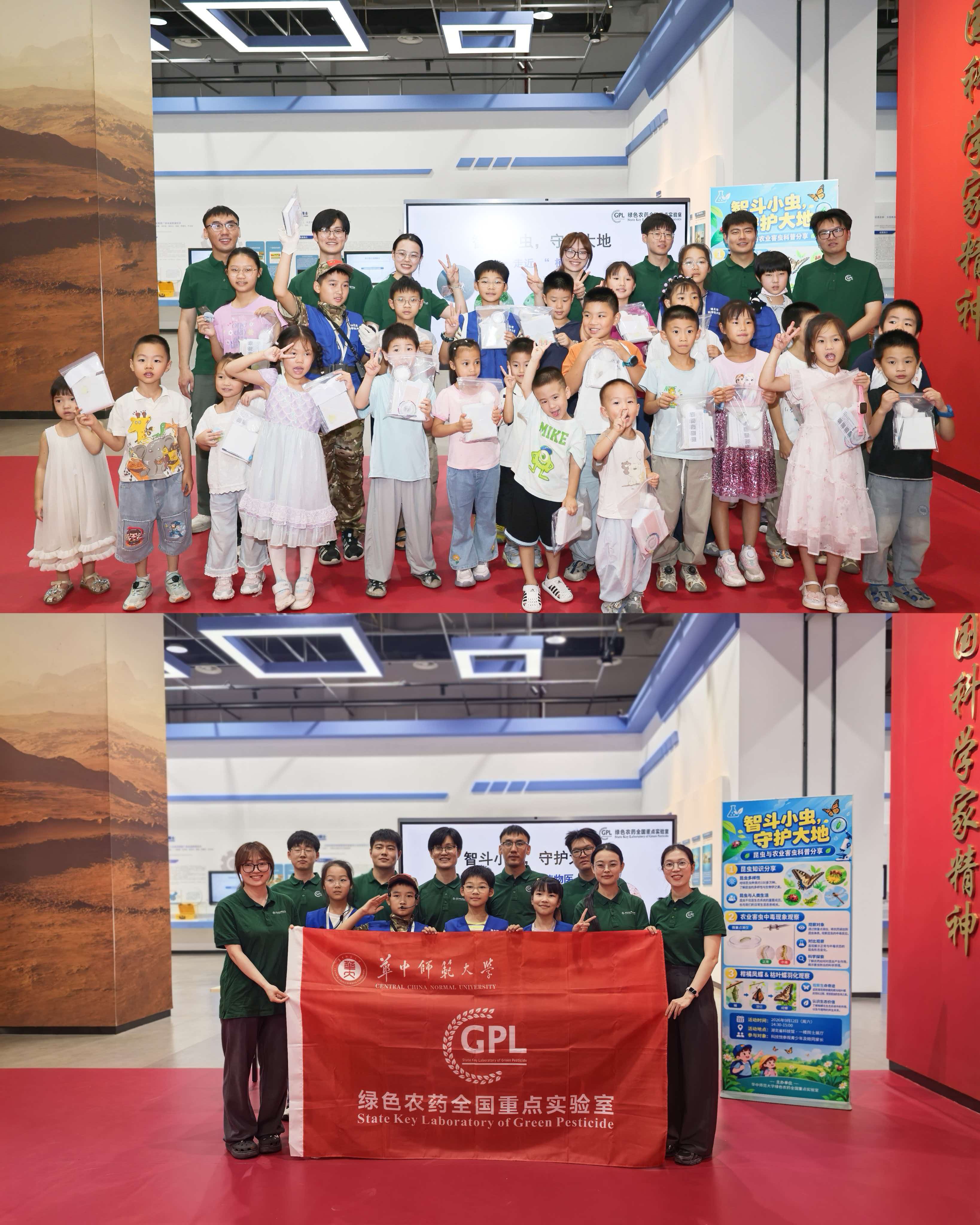 1789526547045062762.jpg 微信图片_20260916104030_93_192.jpg
