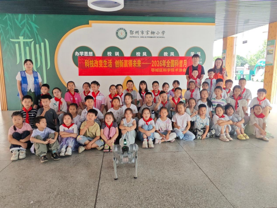 图片.png