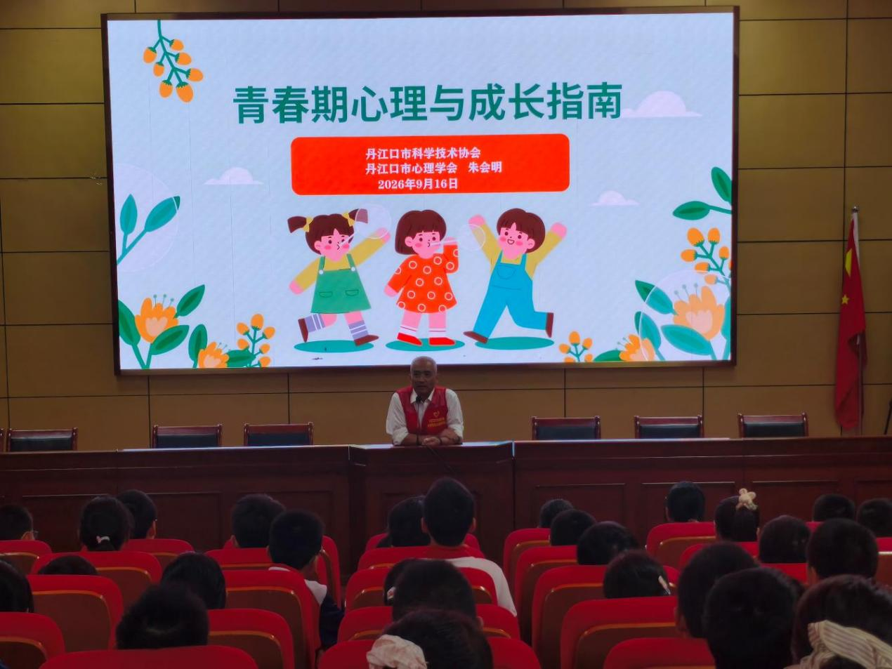 1789609872589076225.png 图片20.png