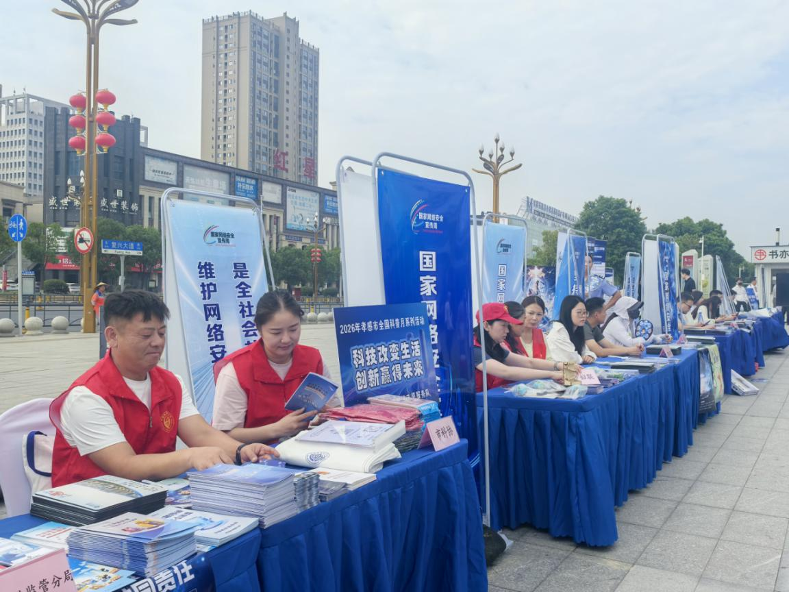 1789611991009001709.png 图片9.png