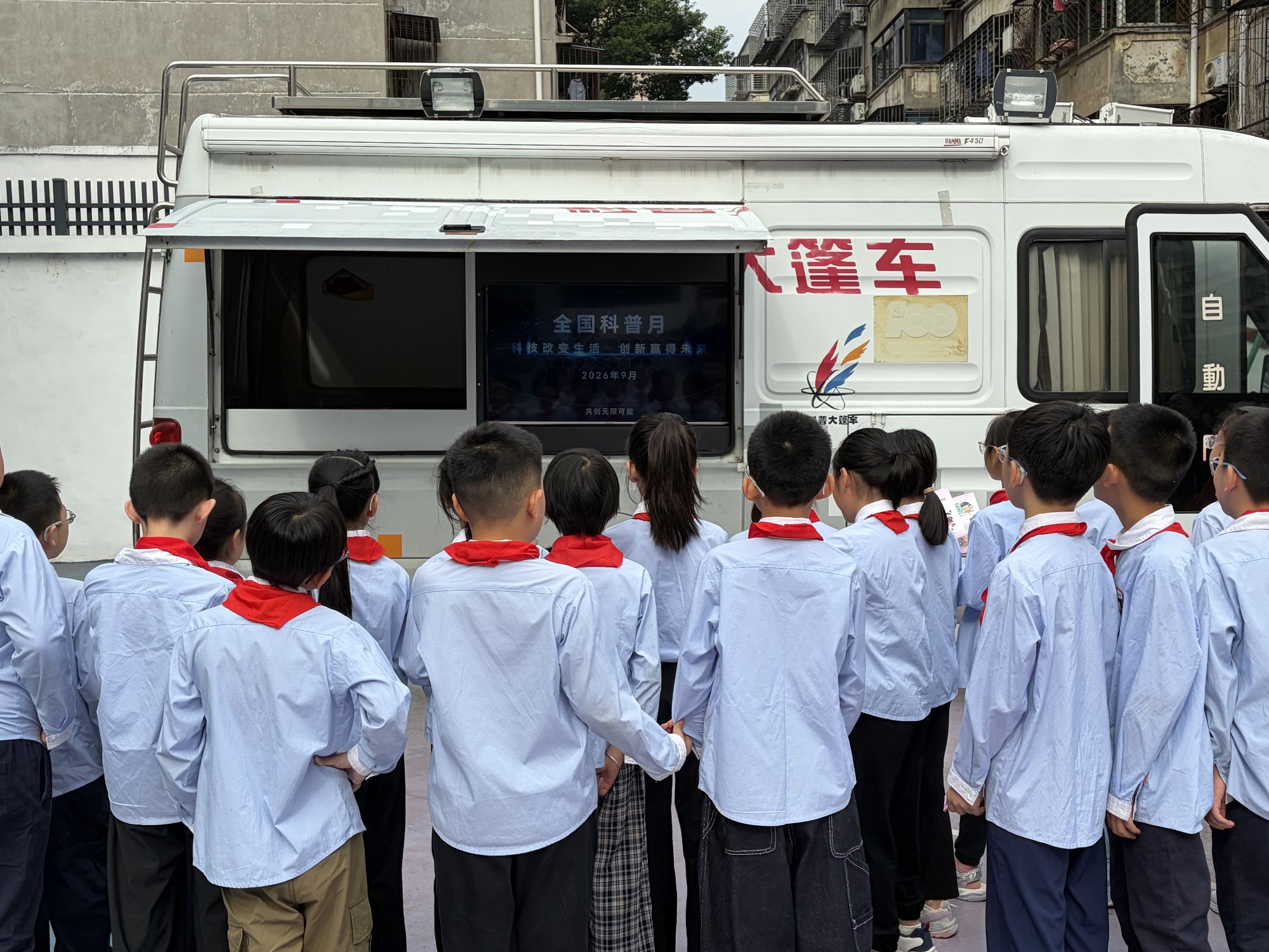 1789615110071044821.jpg 图片7_副本.jpg