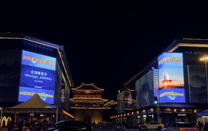 1789628143491029632.jpg 截图_选择区域_20260917145403.jpg
