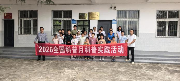 截图_选择区域_20260917151633.jpg