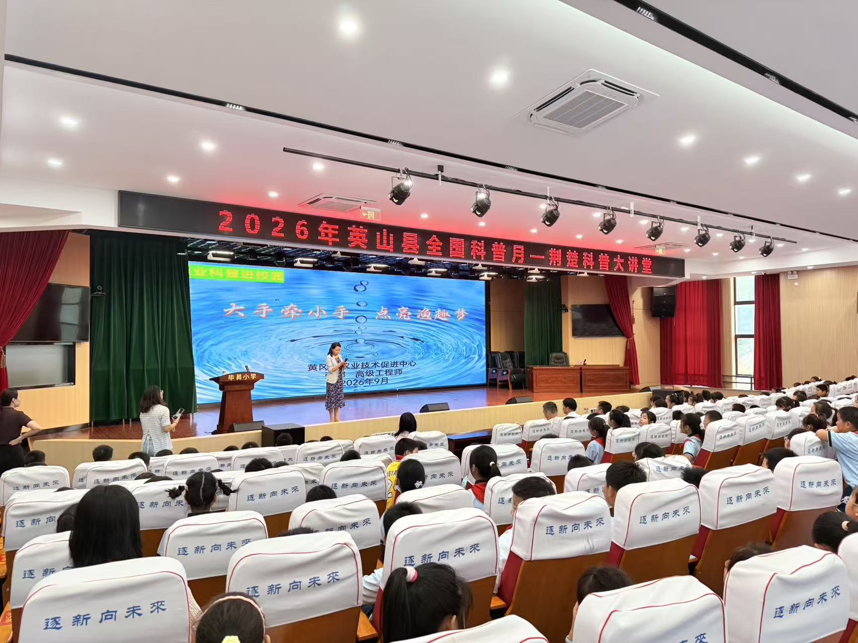 1789707799287083123.jpg 微信图片_20260918091117_561_15.jpg
