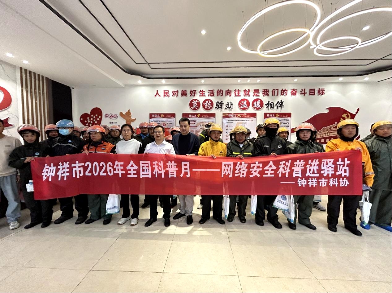 1789718079046089032.jpg 图片4_副本.jpg