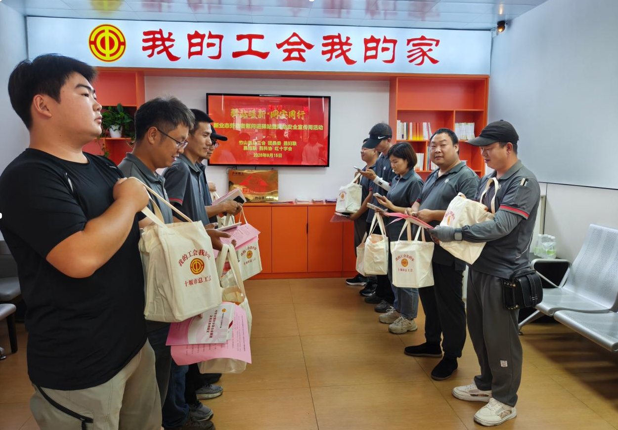 截图_选择区域_20260918155410.png