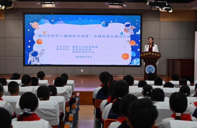 1789720959100031438.jpg 截图_选择区域_20260918164055.jpg