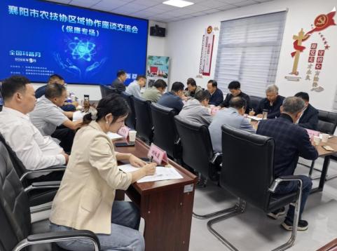 截图_选择区域_20260918164223.jpg