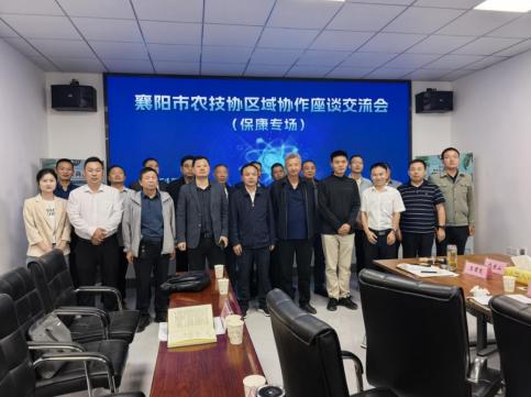 截图_选择区域_20260918164240.jpg