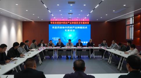 截图_选择区域_20260918164246.jpg