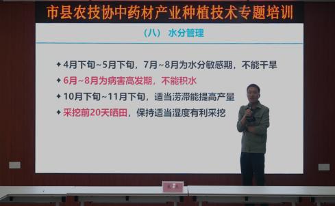 截图_选择区域_20260918164301.jpg