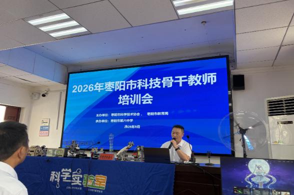 1789721232375001116.jpg 截图_选择区域_20260918164532.jpg