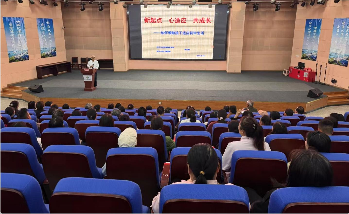 1789882036698068729.png 图片25.png