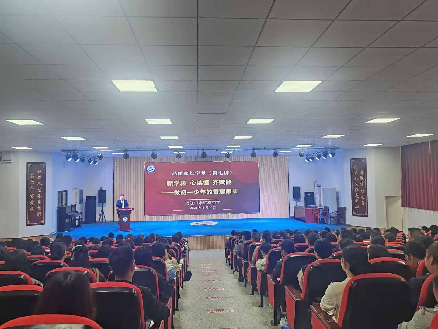 1789882075029076673.png 图片28.png