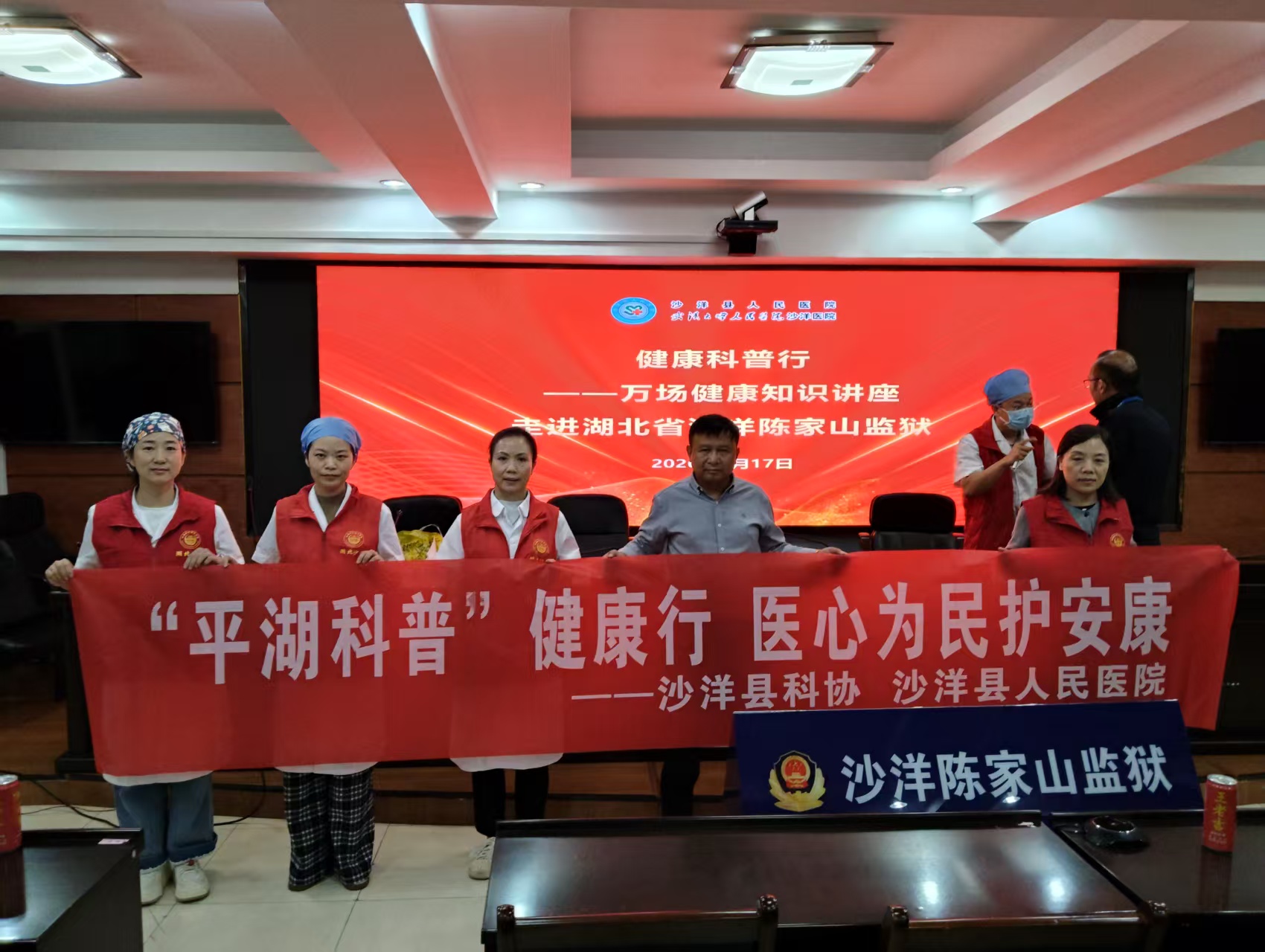 1790039186765081135.jpg 微信图片_20260918111209_5_35.jpg