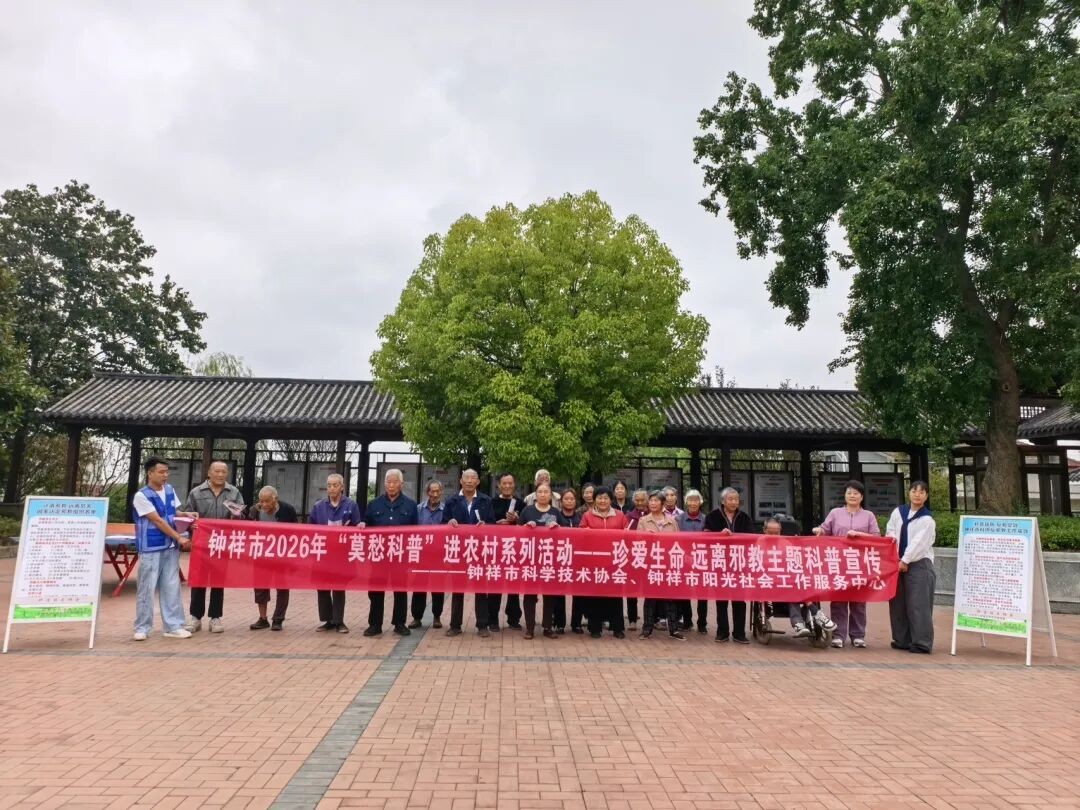 1790043872252086474.jpg 图片8_副本.jpg