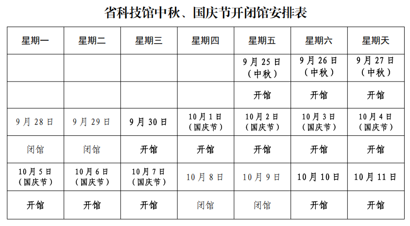 1790046962718057680.png 图片1.png