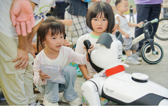 1790064089677027406.png 科普赋能烟火气+文化点亮新生活371.png