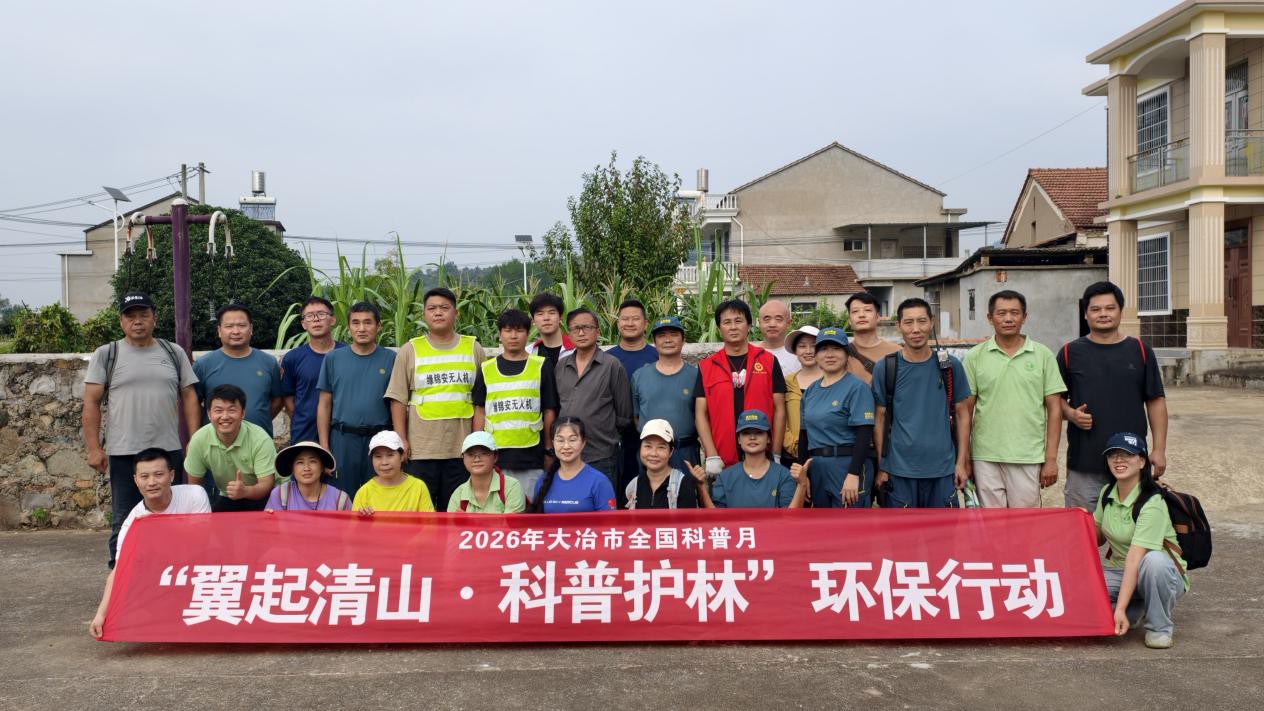 1790124077549090265.jpg 图片2_副本.jpg