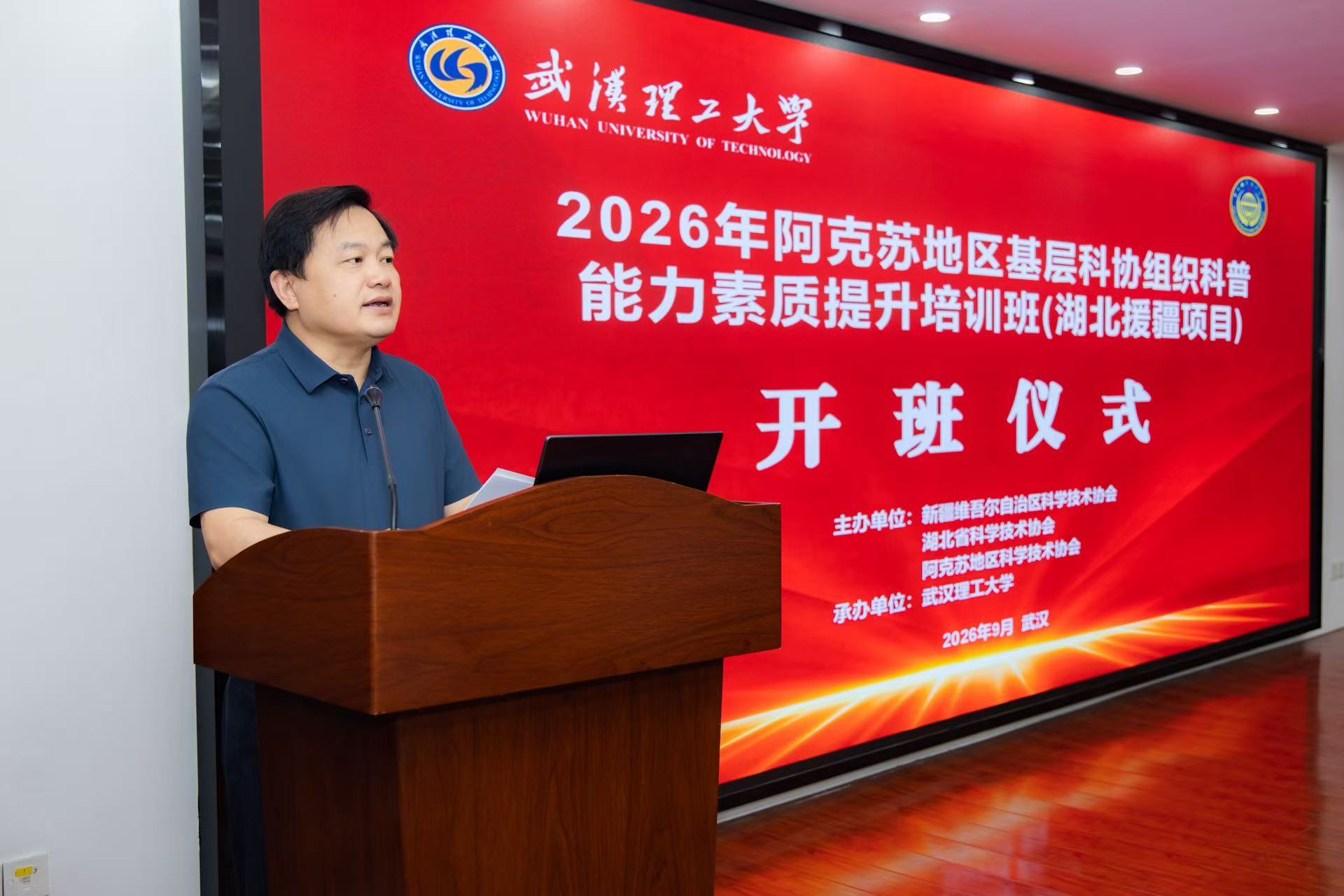 1790146269276050432.jpg 图片3.jpg