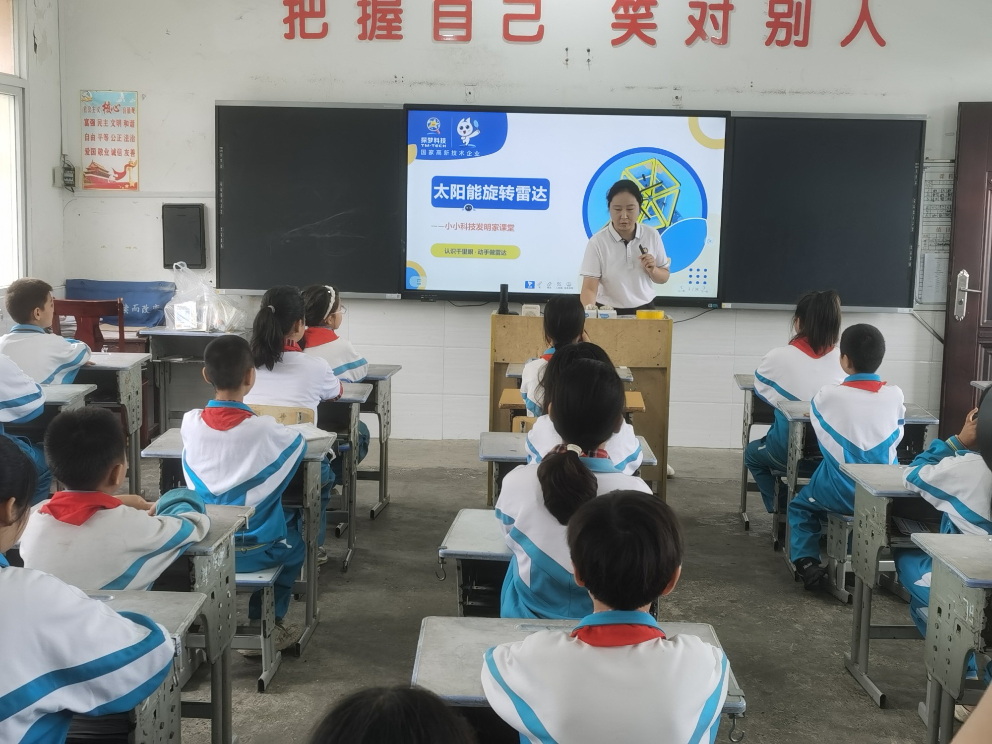 1790149609531065961.jpg 图片4_副本.jpg