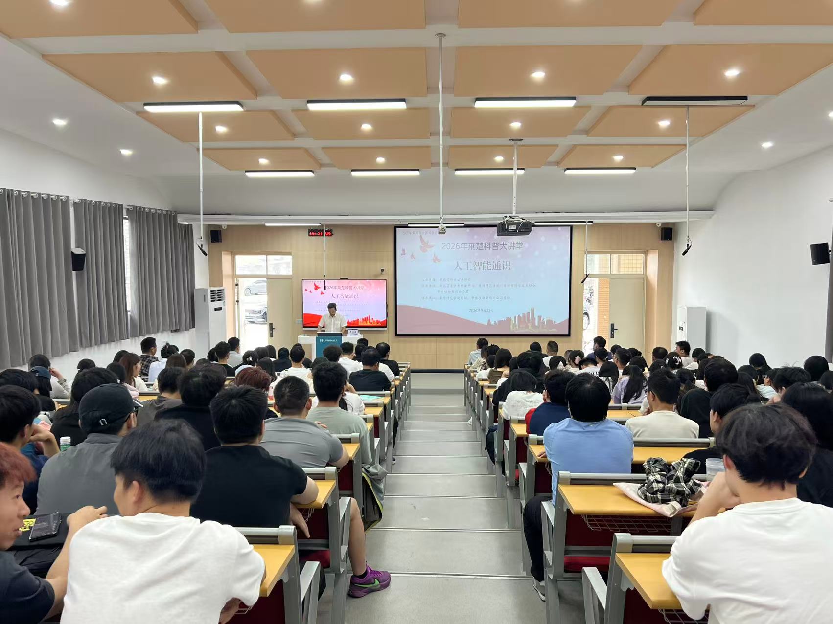 1790151277341083940.jpg 微信图片_20260923090802_142_550.jpg