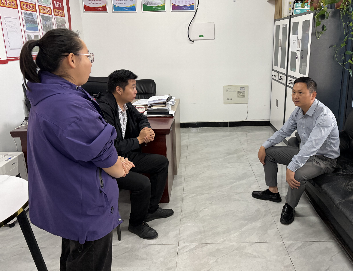 1790158767351044337.png 截图_选择区域_20260923181757.png