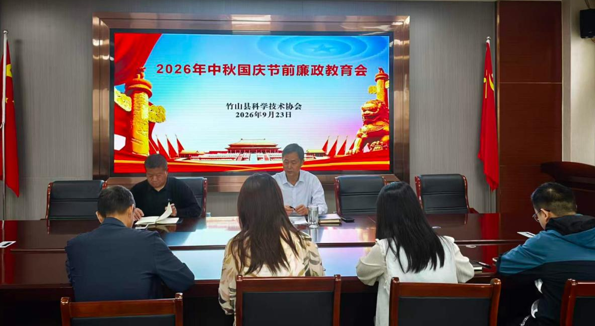 1790159032079041023.png 截图_选择区域_20260923182247.png