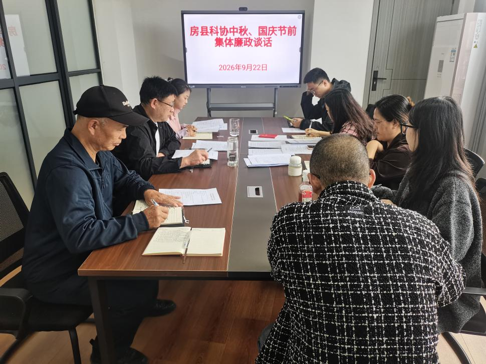 1790159233072083668.png 图片54.png