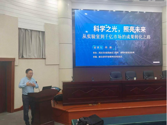 1790212436666025202.png 图片.png