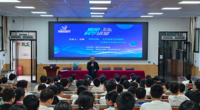 1790214850490078748.jpg 截图_选择区域_20260924095240.jpg