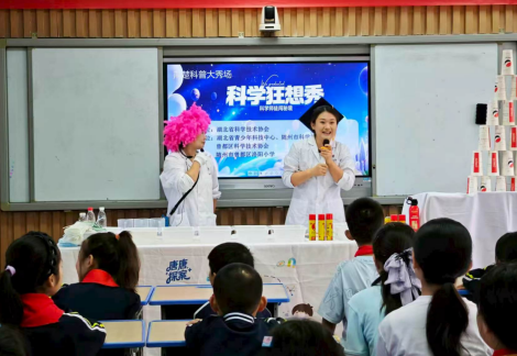 1790217371564081996.png 截图_选择区域_20260924103459.png