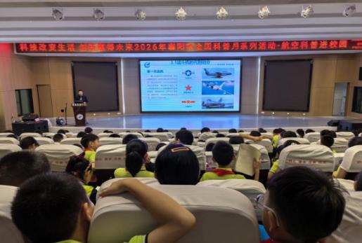 1790221944578031488.jpg 截图_选择区域_20260924115013.jpg