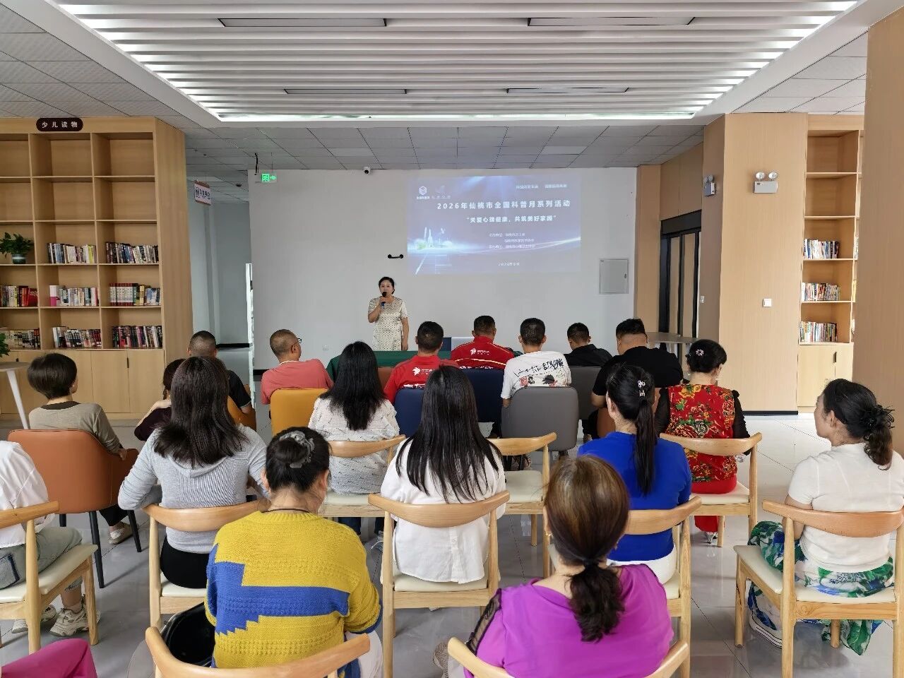 微信图片_20260924093003.jpg