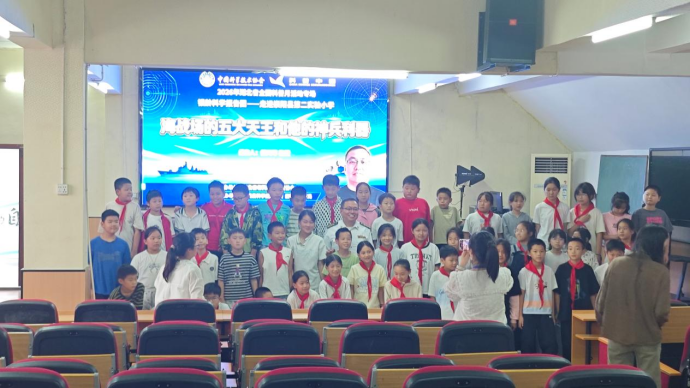 2026年湖北省全国科普月银龄科学报告团走进崇阳县(1)650.png