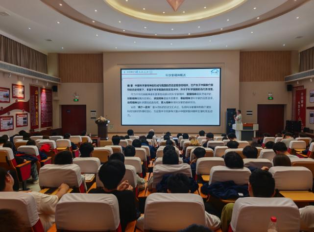 1790237120760010799.jpg 截图_选择区域_20260924160117.jpg